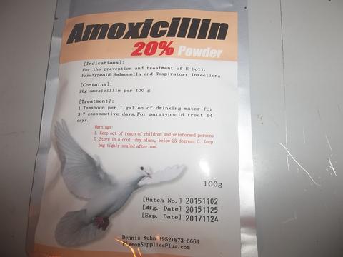 Amoxicillinun 20% Powder Amoxicillinun 20% pdr (100 grams) Pigeon Supplies Plus line