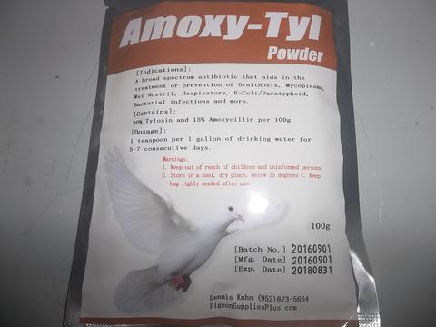 Amoxy-Tyl Powder (6 Packets) Amoxy-Tylan pdr (100 gr.) Pigeon Supplies Plus line