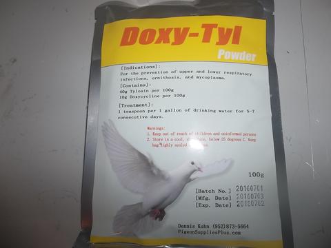 Doxy/Tylan Powder Doxy/Tylan (100 grams pdr.) Pigeon Supplies Plus line
