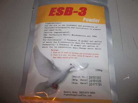 ESB-3 Powder ESB-3 powder (100 grams)