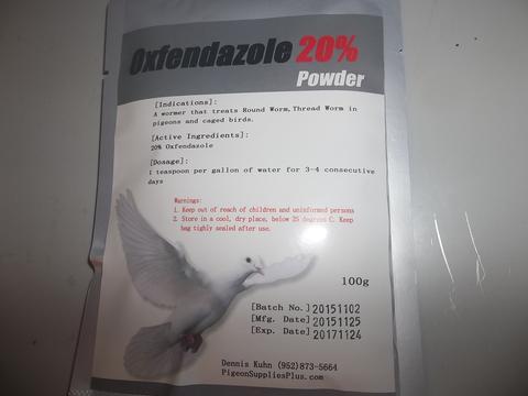 Oxfendazole 20% Powder Oxfendazole 20% (100 grams)