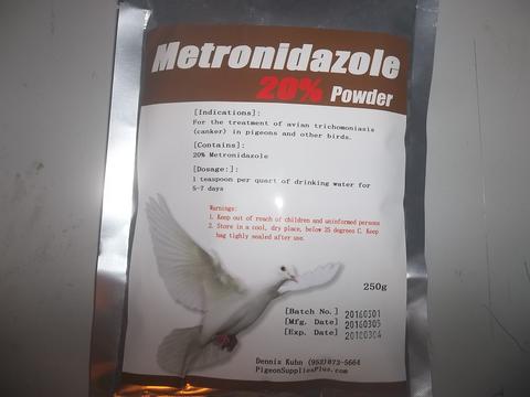 Metronidazole 20% Powder Metronidazole 20% pdr (Flagyl) 250 grams
