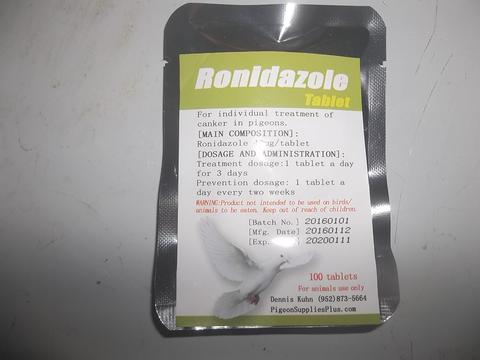 Ronidazole Tablets, 40 mg 